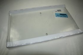 Glass Panel - 4055180451 Shelf Freezer [Electrolux Aeg]
