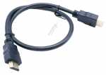 Compatible Hdmi Male-hdmi Male - 0 5m Hdmi 2 1 Lead 8k Ultra Hd 60hz 48gbps
