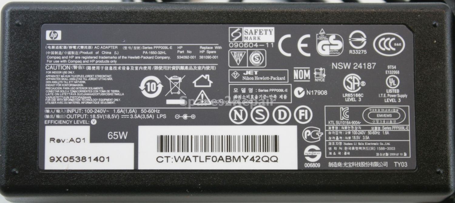 Hewlett Packard - Charger - PPP009L-E - PA-1650-32HL - 534092-001 - 18.5V 3.5A (Original)