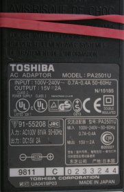 Toshiba - Charger - PA2501U - 15V 2A (Original)