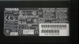 Toshiba - Charger - PA3237U-1ACA - 15V 8A (Original)