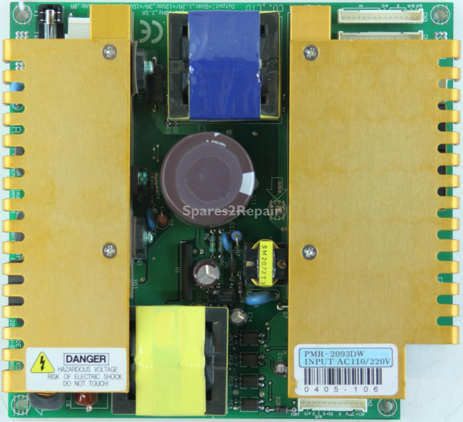 Unknown 30 Inch - PSU - PMR-2093DW-0A