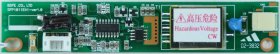Unknown Manufacturer - Inverter - SFP1011E41-ver1.0 - BSFI#1011-41A - D2-3832