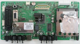 JMB JMB32883-MB45MLCD - Main AV - 17MB45M-3 V1 - 20554419 - 141209
